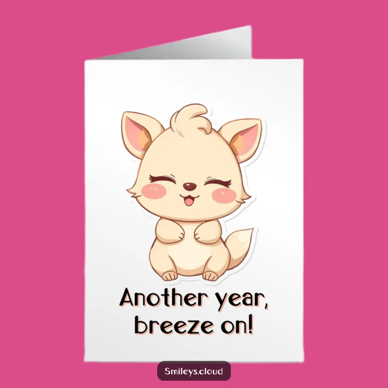 Free Printable Birthday Card: Happy Animal Breezy Humor Downloadable Gift