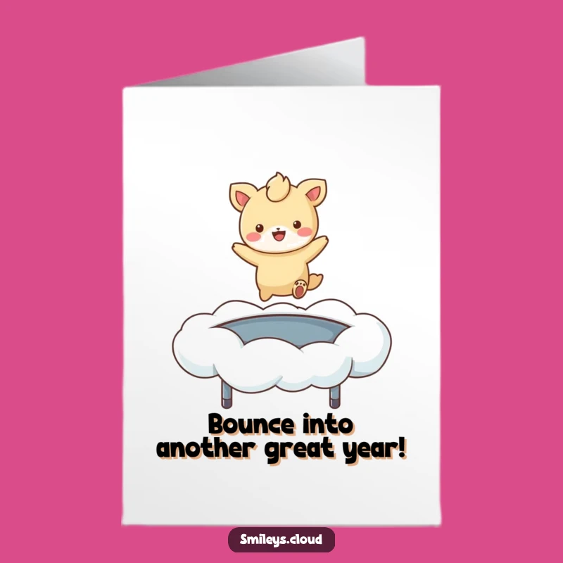 Free Printable Birthday Card: Funny Animal Cloud Trampoline - Hilarious Downloadable Gift!
