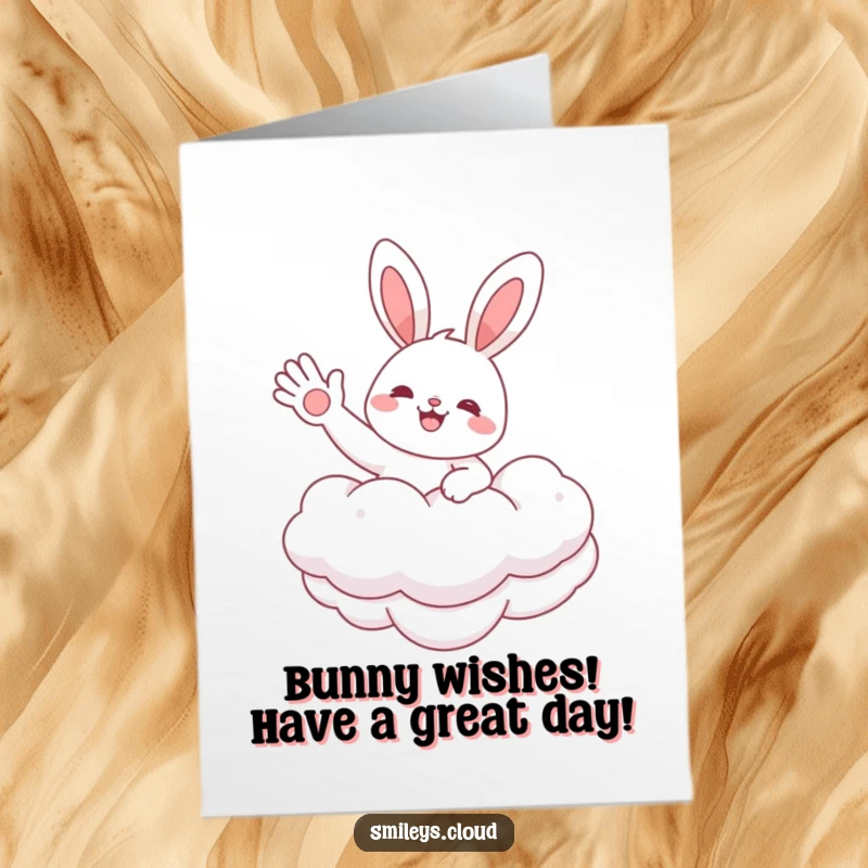 Funny Free Printable Birthday Card: Cheerful bunny floating on cloud, waving hello with joy, perfect for a lighthearted gift.