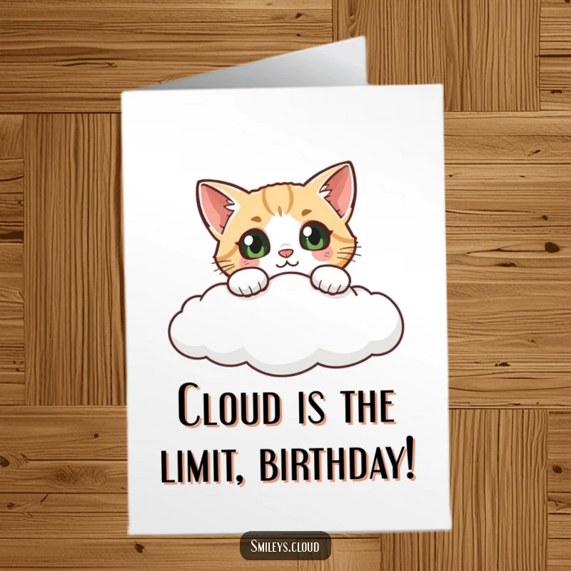 Funny Free Printable Birthday Card: A wide-eyed cat peeks over a fluffy cloud, ready for birthday surprises.