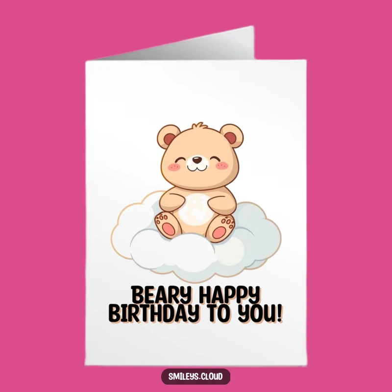Free Printable Zen Bear Birthday Card: Cloud Meditation Downloadable Gift
