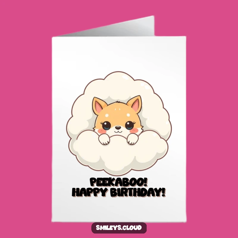 Free Printable Birthday Card: Adorable Peeking Animal - Sweet Downloadable Surprise