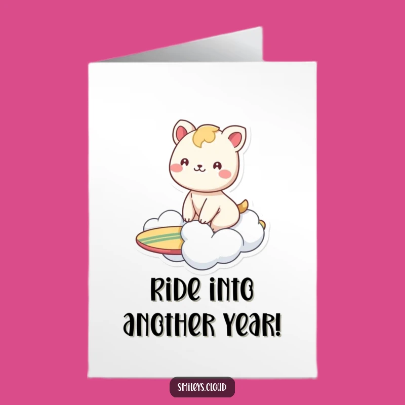 Free Printable Smiling Animal Birthday Card - Cloud Surfing Downloadable Fun
