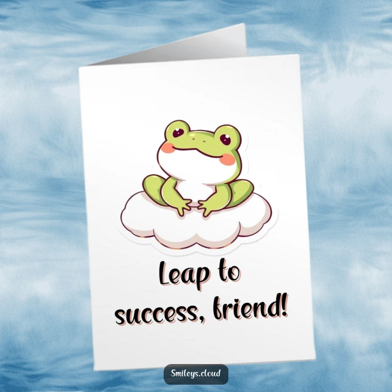 Funny Free Printable Congratulations Card: Contented frog relaxing on a cloud, beaming with pride, perfect for celebrating wins.