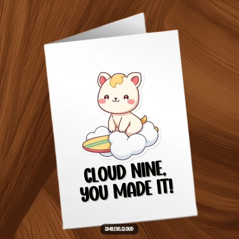 Funny Free Printable Congratulations Card: A smiling animal surfs through the sky on a cloud.