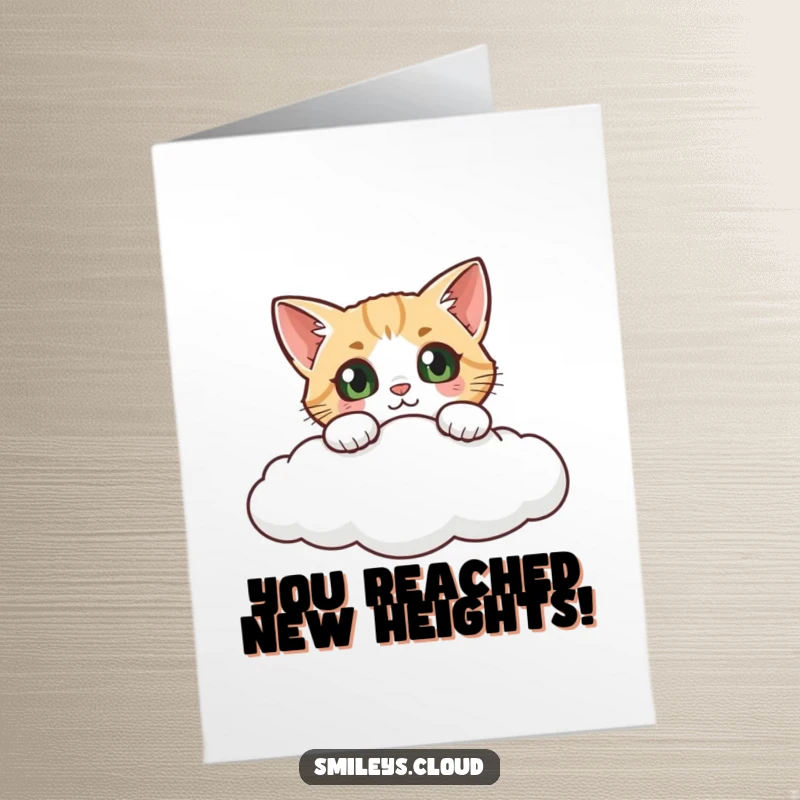 Funny Free Printable Congratulations Card: A curious cat peeks over a cloud, eyes wide with surprise at your success.