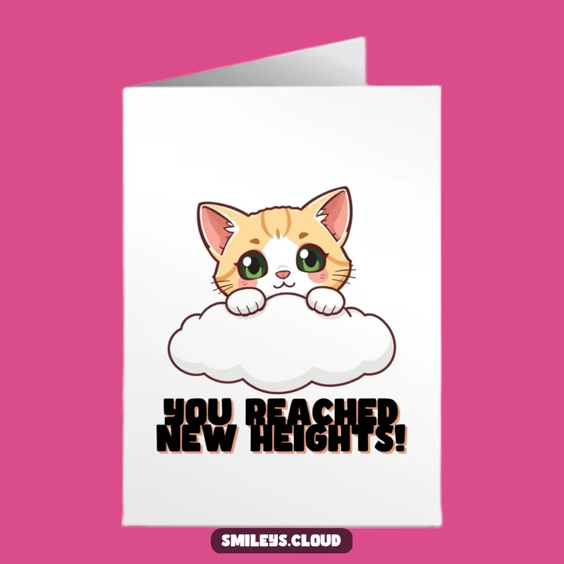 Free Printable Congrats Card: Curious Cat Cloud Peek Funny Downloadable Gift