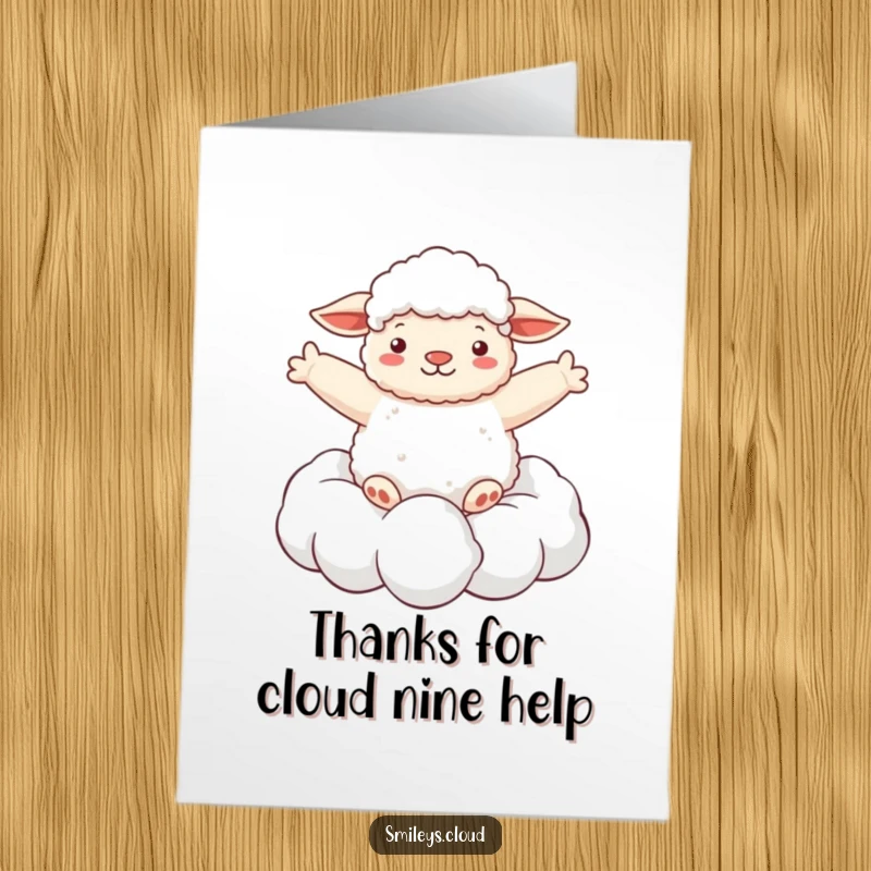 Funny Free Printable Thank You Card: Fluffy sheep floating on a cloud, arms spread wide, sending a cloud hug of thanks.