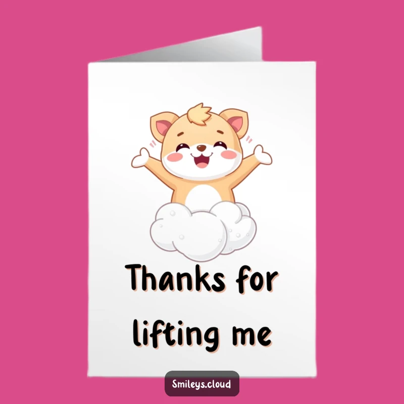 Free Printable Thank You Card: Grateful Floating Animal - Thank You Gift