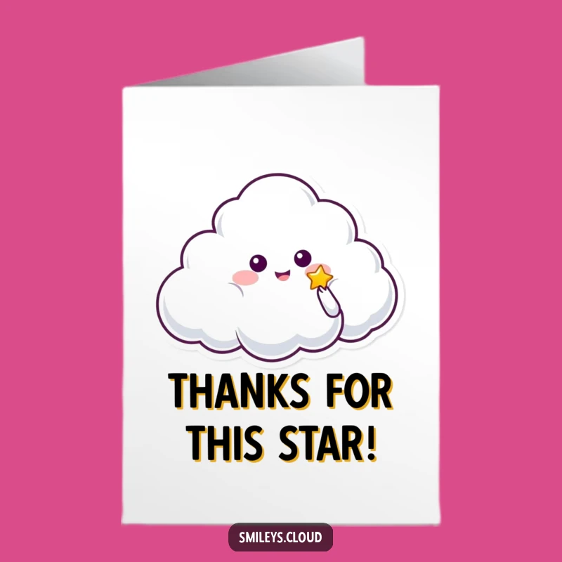 Free Printable Thank You Card: Star-Giving Cloud - Grateful Downloadable Message